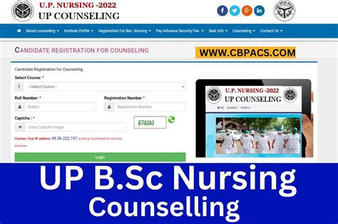 upnrc|nursing upsdc gov in.